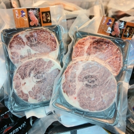 Bò Ribeye Hokubee Úc