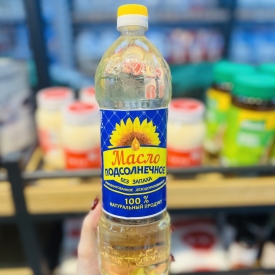 DẦU ĂN HƯỚNG DƯƠNG NGA