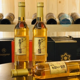 RƯỢU MƠ VẢY VÀNG CHOYA KIKKOMAN NHẬT