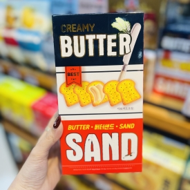 Bánh quy kẹp kem bơ Namu Butter Sand 