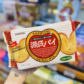 BÁNH QUY TIM SANRITSU NHẬT 128G