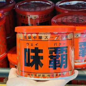 Súp hầm xương Hiroshi 500g Nhật
