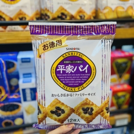 Bánh nướng nho khô Sanritsu Heike-Pie Nhật