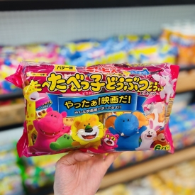 Bánh quy Ginbis hình thú bổ sung canxi