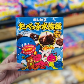 Bánh quy Ginbis hình động vật biển phủ socola dạng hộp