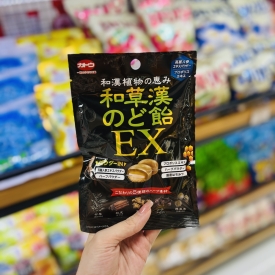 Kẹo thảo mộc Ex Kato 43g