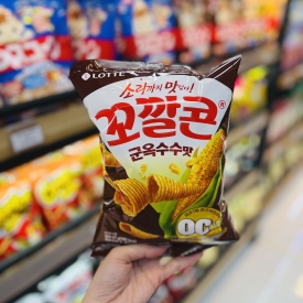 Snack Lotte bắp nướng hình nón vị truyền thống 67g