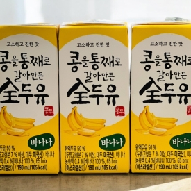 Sữa chuối KangFood 190ml