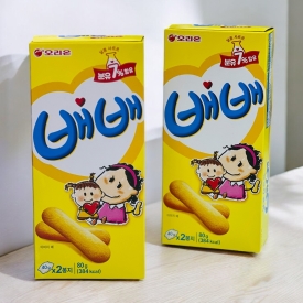 Bánh quy sữa non Baebae Hàn Quốc 80g
