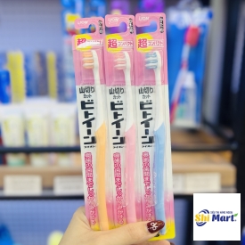 BÀN CHẢI ĐÁNH RĂNG LION LÔNG MỀM ĐẦU NHỎ