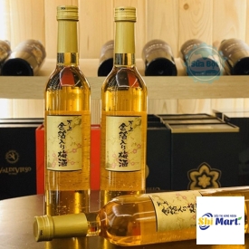 RƯỢU MƠ VẢY VÀNG CHOYA KIKKOMAN NHẬT