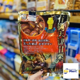 HẠT DẺ HẤP TÁCH VỎ GOLD AWARD 1961s - NHẬT BẢN