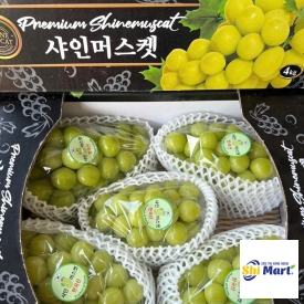 NHO MẪU ĐƠN HÀN QUỐC ( KG )