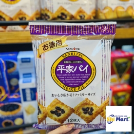Bánh nướng nho khô Sanritsu Heike-Pie Nhật