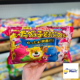 Bánh quy Ginbis hình thú bổ sung canxi