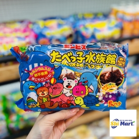 Bánh quy Ginbis hình động vật biển vị socola
