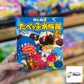 Bánh quy Ginbis hình động vật biển phủ socola dạng hộp
