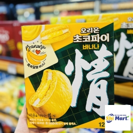 Bánh chocopie chuối Lotte Hàn quốc 444G