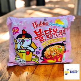 Mì cay Samyang phô mai kem Ý 