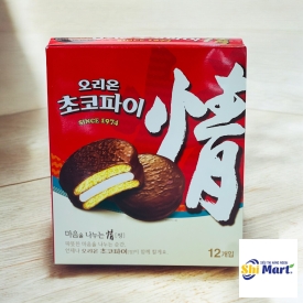 Bánh chocopie orion truyền thống 468g Hàn Quốc
